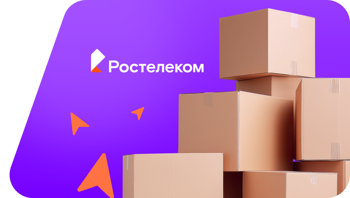 Переезд в новую квартирув село Новая Лебежайка (Ульяновская область)